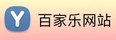 AG真人[国际]中国官方网站 Logo